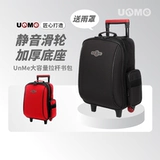 Тайваньм младший вкусовой школьная сумка для школьной школьной школьной школьной школы.