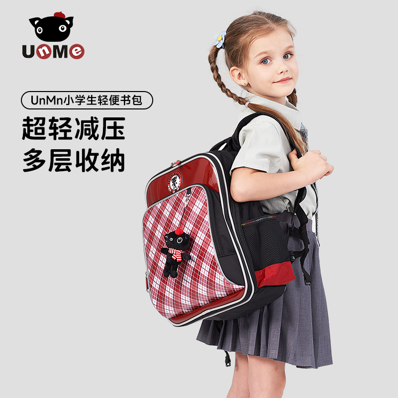 小学生减压护脊轻便防水书包礼物