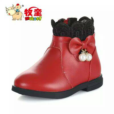 Chaussures enfants en cuir - Ref 1014988 Image 1