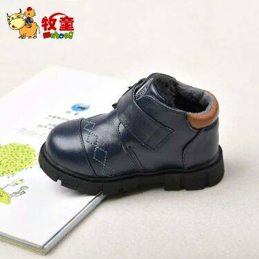 Chaussures enfants en cuir - Ref 1009337 Image 3