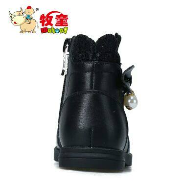 Chaussures enfants en cuir - Ref 1014988 Image 3