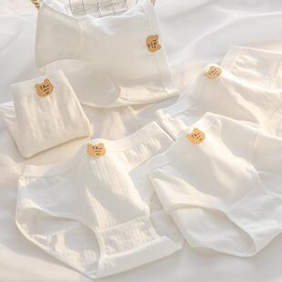 白色女士内裤 ins风纯色包臀婴儿棉舒适A类内裤 透气中腰三角裤 个性