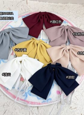 【纯色双层 INARIYA自制】特殊型领结JK制服配饰可爱百搭学院风