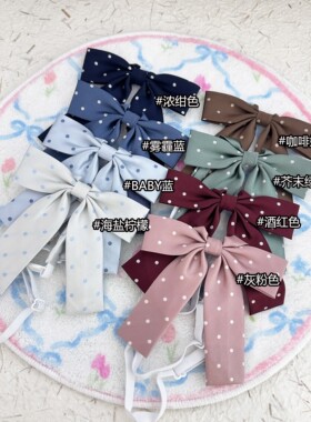 波点长柄领结【INARIYA】JK制服配饰校供感白搭红色蓝色一件包邮