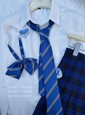 【手打领带 INARIYA自制】JK制服配饰日系衬衫基础款百搭校供学院