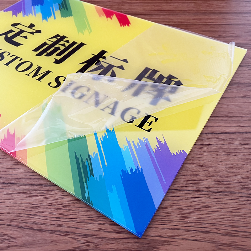 定制标识牌标牌亚克力公司logo