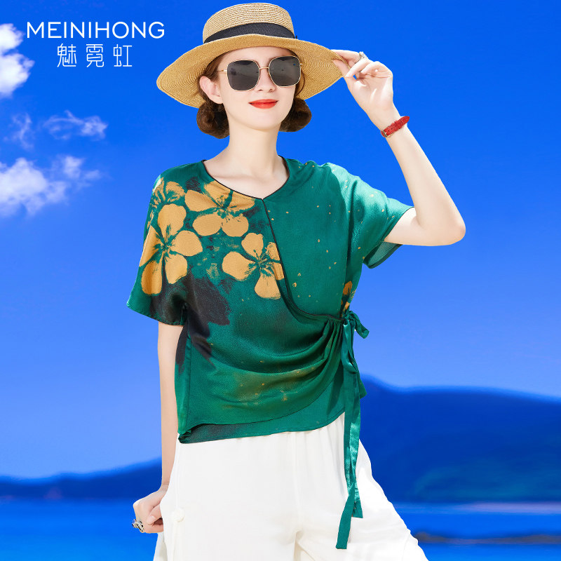 2022春夏季時尚高檔V領襯衫女綠色寬松真絲印花桑蠶絲上衣在類目 女裝/女士精品, 襯衫中 - 來自Buy2taobao.com提供專業的淘寶代購服務