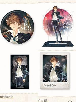 正版  《龙族》联动 觅星社STARRY主题店灼夜路明非徽章立牌透卡