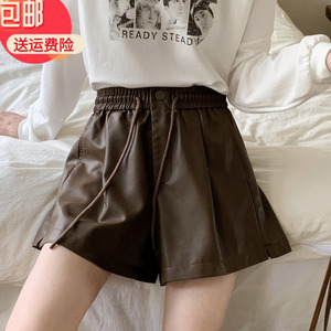 纽扣抽绳皮短裤女2023秋季新款高腰宽松阔腿a字显瘦百搭pu休闲裤