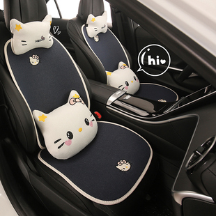 汽车坐垫四季通用秋冬季网红座垫可爱半包座椅套高级感后座座套女