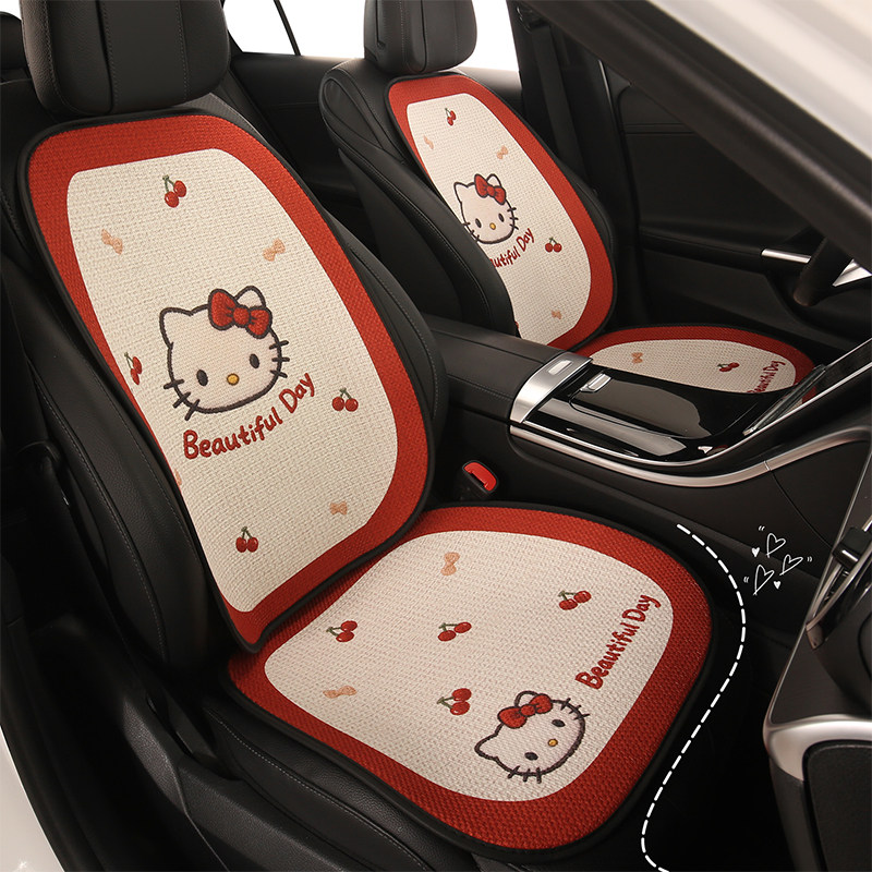 汽车坐垫四季通用秋冬季网红座垫可爱新款座椅套半包高级感座套女,汽车用品/电子/清洗/改装,专车专用座套/座垫,淘宝优惠券,粉丝福利购,淘宝优惠卷