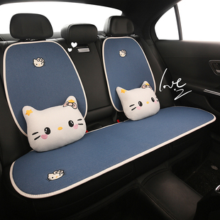 汽车坐垫四季通用秋冬季半包座垫可爱卡通座椅套网红新款单个座套