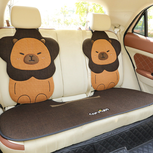 汽车后排坐垫冬季座垫单片长条座椅套高级感车内座套女四季通用Z