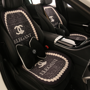 新款汽车坐垫冬季毛绒山茶花座垫保暖车内座椅套防滑加厚加绒座套