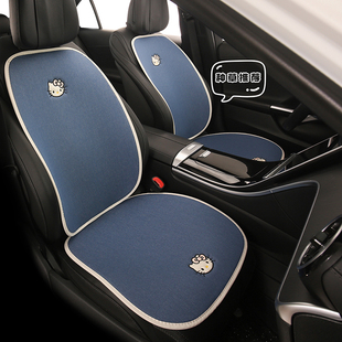 汽车坐垫四季通用冬季新款座垫半包可爱网红座椅套女士高级感座套