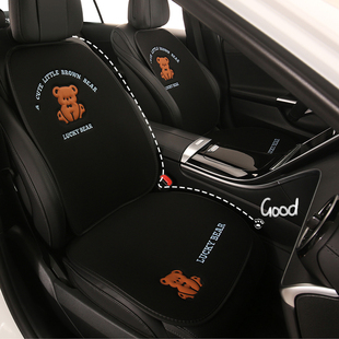 汽车坐垫四季通用秋冬季可爱座垫女士高级感座椅套单个主驾驶座套