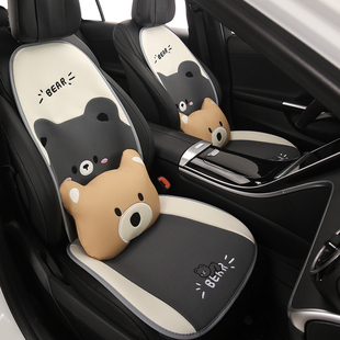 汽车坐垫四季通用秋冬季可爱座垫网红新款座椅套高级感三件套座套