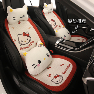 汽车坐垫四季通用秋冬季卡通座垫网红新款座椅套高级感三件套座套