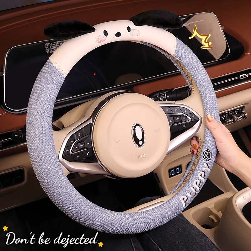 卡通可爱汽车方向盘套2024新款