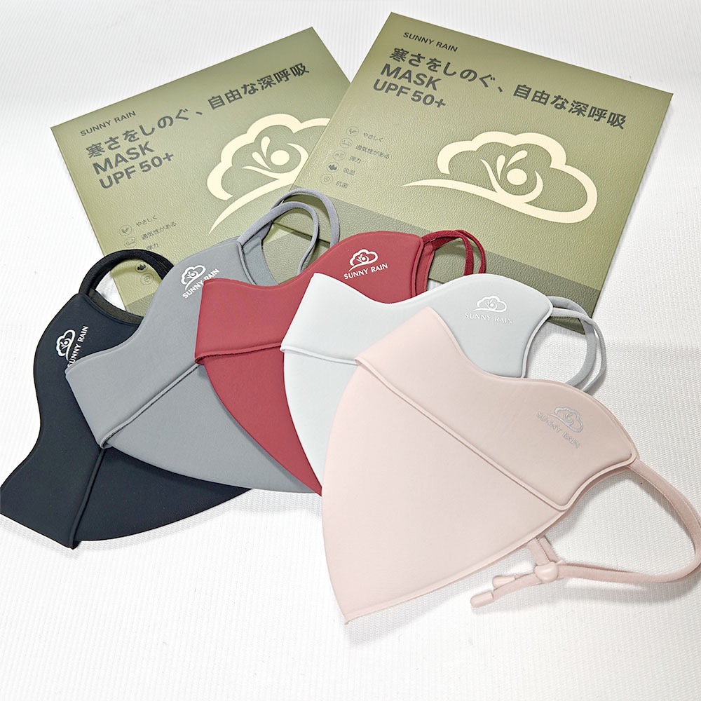 日本sunny rain冬季加厚海绵防风透气保暖户外防晒可水洗5D口罩