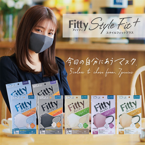 日本进口fitty高颜值口罩
