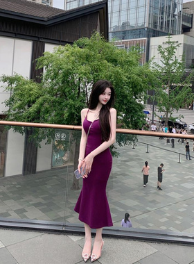 显白紫色高级感吊带连衣裙女夏季2025新款御姐轻熟风收腰鱼尾长裙