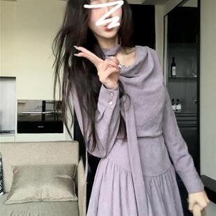 女装 法式 新款 荡领连衣裙子2025秋冬季 高级感穿搭长裙 气质紫色长袖
