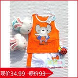 Chaussettes pour bébé - Ref 2110981 Image 20