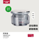 水涟肌蕴能紧致淡纹眼霜羟丙基四氢吡喃三醇麦角硫因改善干纹细纹