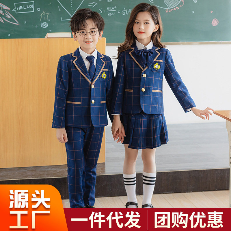 儿童西装小学生校礼服格子套装女童英伦风班服幼儿园表演园服秋款