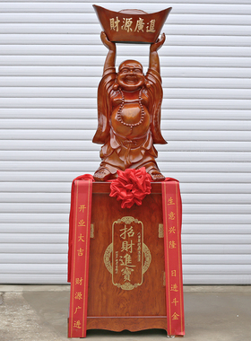 辉宇尚居树脂招财古典门厅佛像