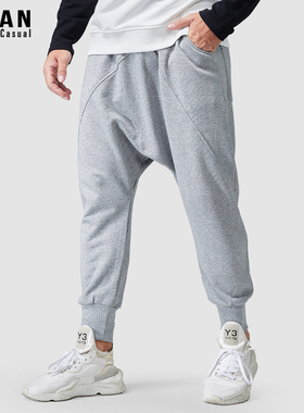 2024新款宽松束脚哈伦裤男纯棉秋冬季休闲抽绳小脚吊裆垮裤卫裤子