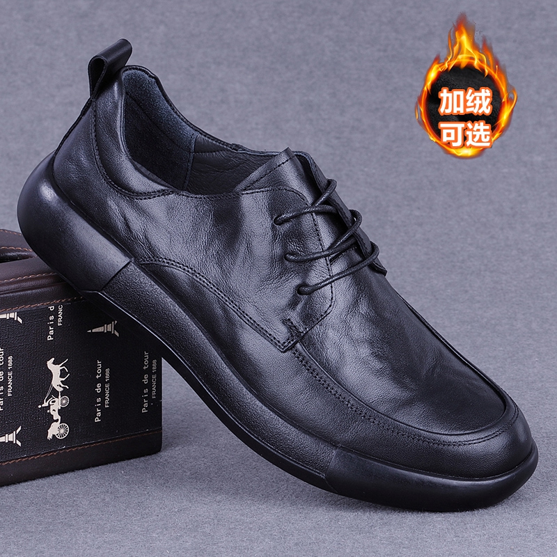 BEEKTOP外贸休闲真皮男鞋