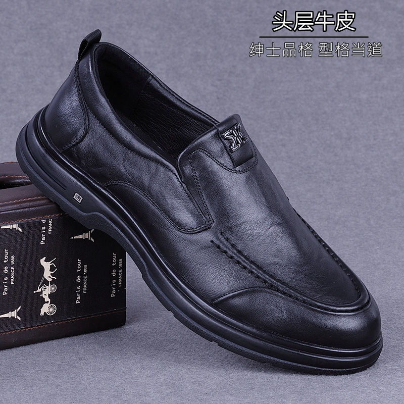 BEEKTOP外贸高档品牌男鞋