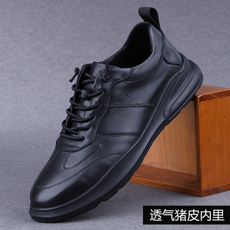 春季潮鞋2021新款运动休闲皮鞋男