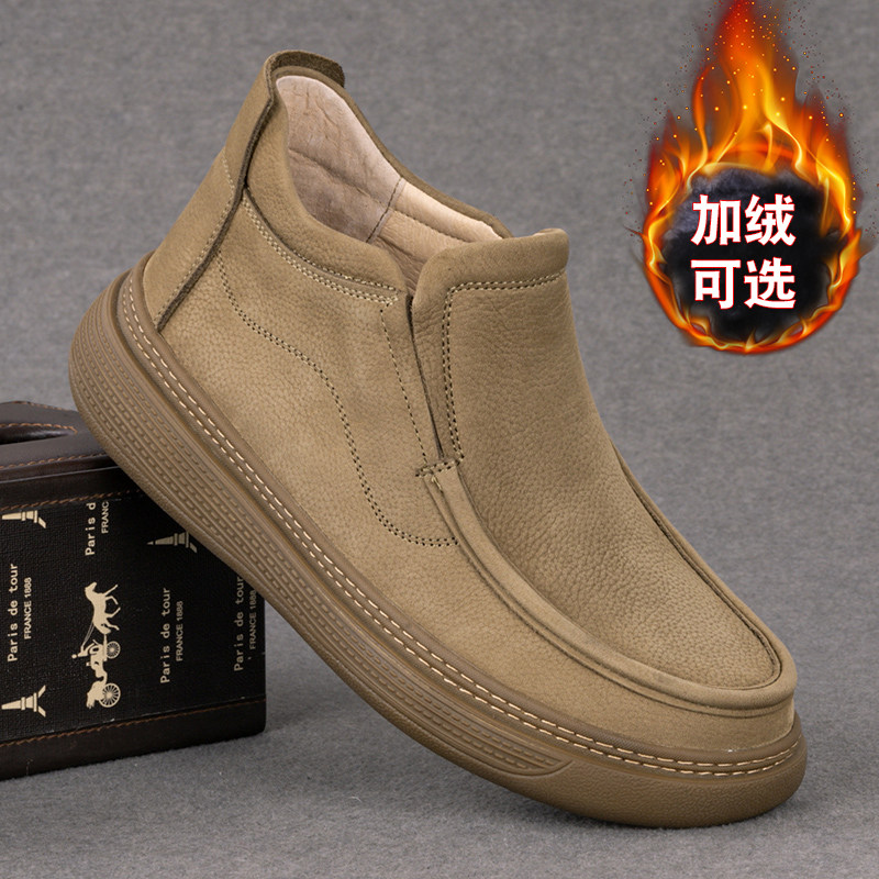外贸真皮男鞋秋冬季新款头层牛皮真皮试试马丁靴男士休闲通勤短靴