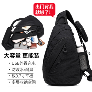 单肩包男斜挎包运动休闲骑行健身男士胸包街头潮流水滴包菱形包