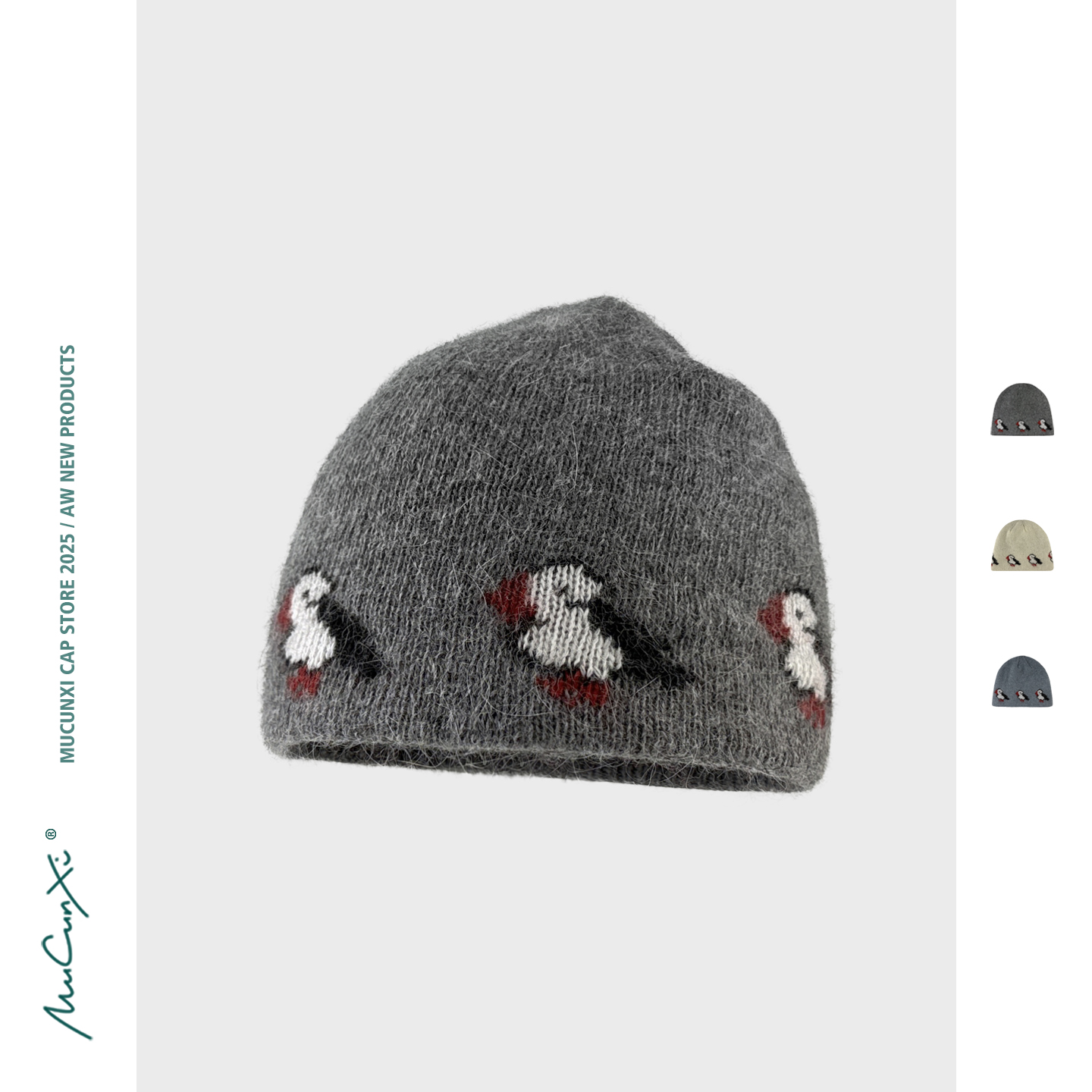 MUCUNXI 兔毛混纺可爱小鸟提花针织帽女秋冬保暖套头毛线帽冷帽男