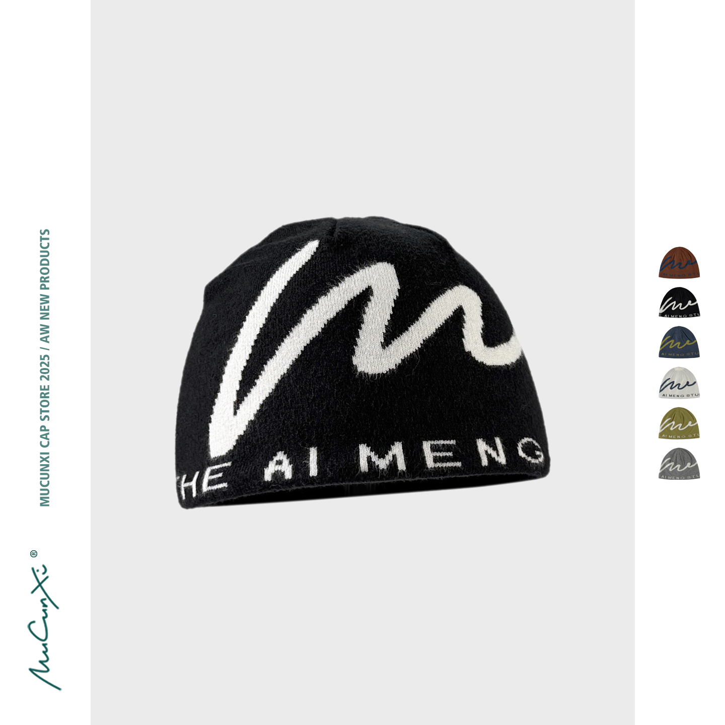 MUCUNXI 简约字母logo提花针织帽男女秋冬护耳保暖滑雪毛线帽冷帽