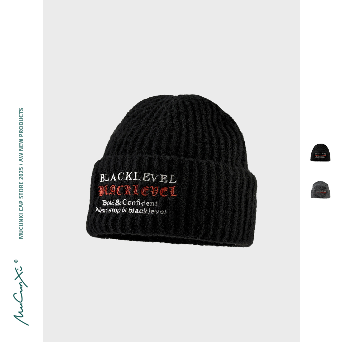 MUCUNXI 秋冬新款字母刺绣针织帽男女大头围显脸小保暖毛线帽冷帽