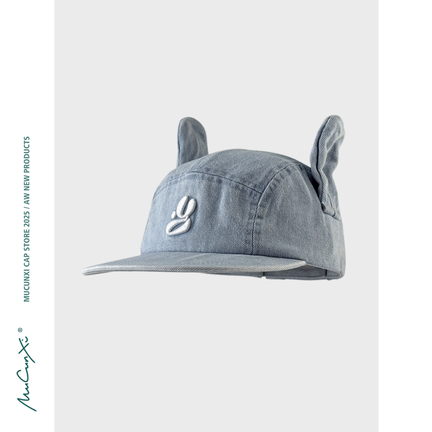 MUCUNXI 韩国小众设计师款浅牛仔兔耳朵鸭舌帽可爱减龄字母平檐帽