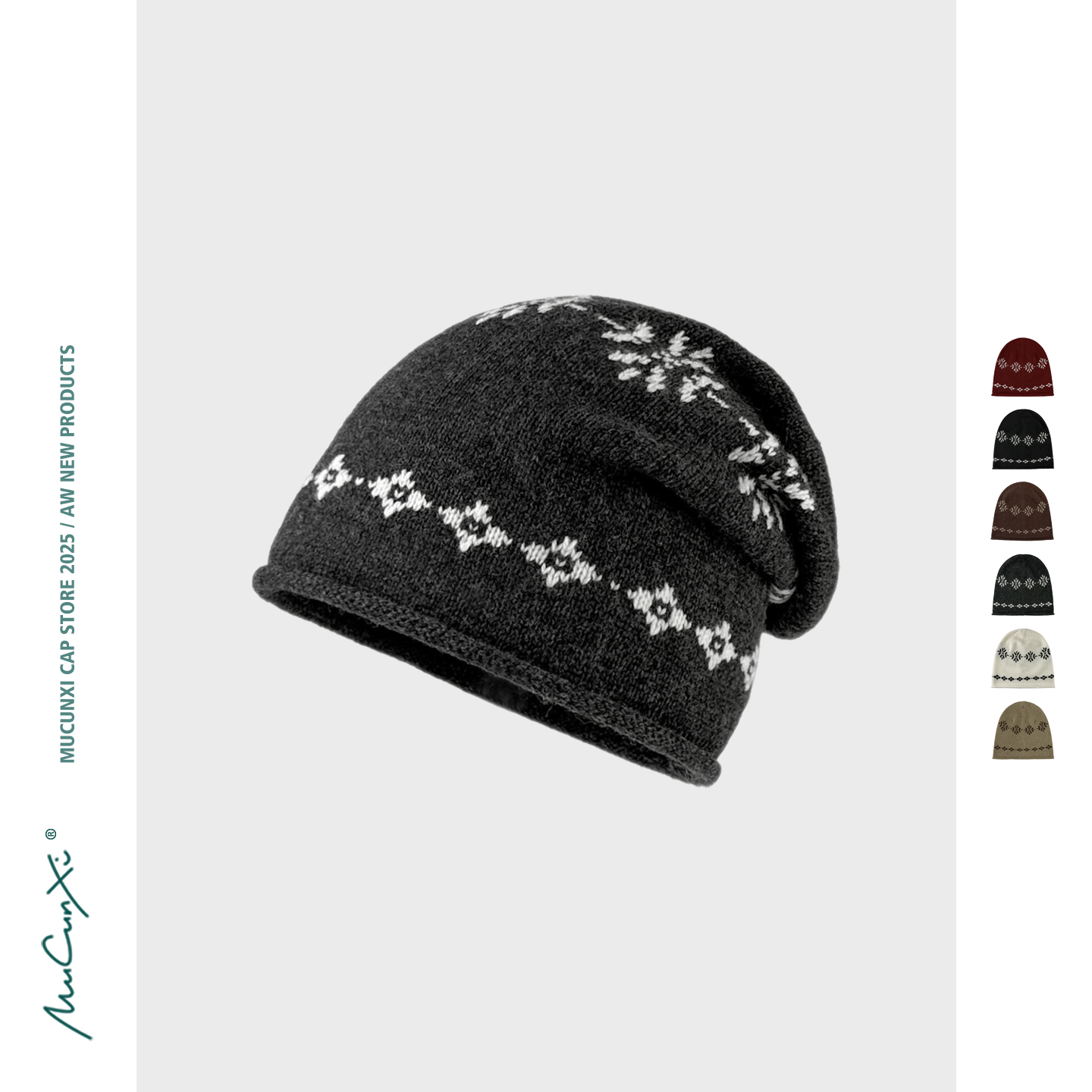 MUCUNXI 羊毛混纺复古费尔岛提花卷边针织帽女秋冬保暖毛线堆堆帽