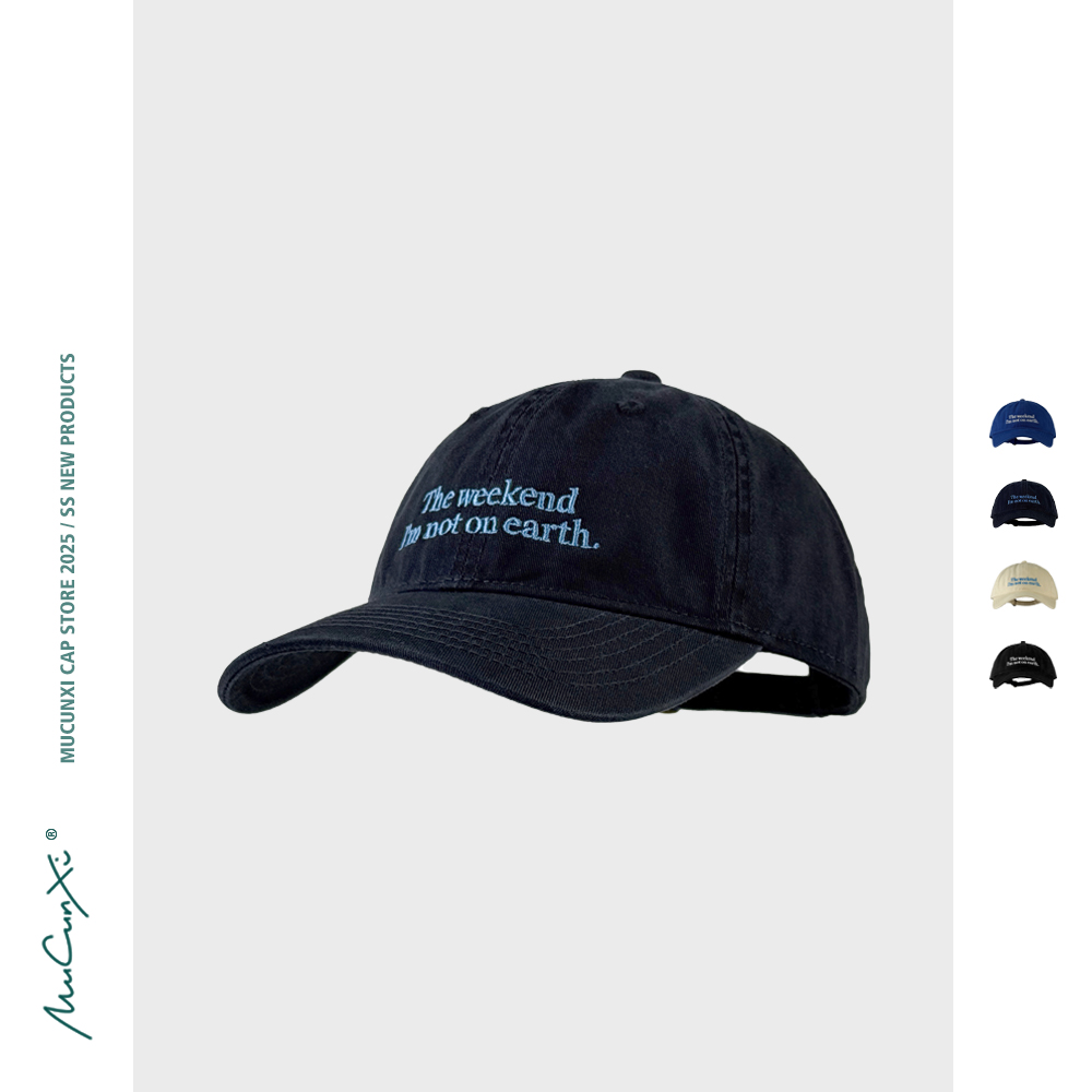 MUCUNXI自制 周末我不在地球 趣味标语刺绣鸭舌帽男女软顶棒球帽