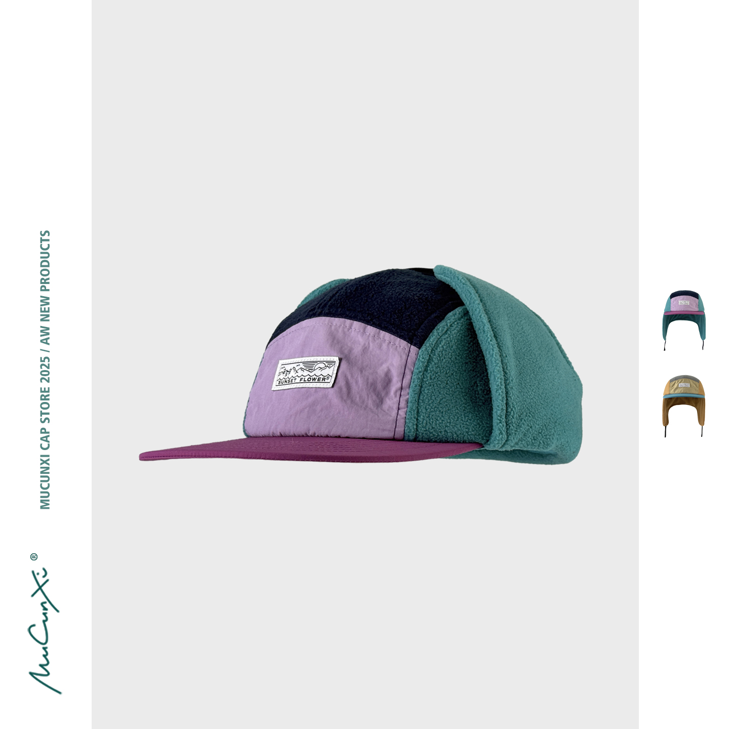 MUCUNXI 两种戴法 小众雷锋帽摇粒绒撞色秋冬保暖护耳平檐帽男女