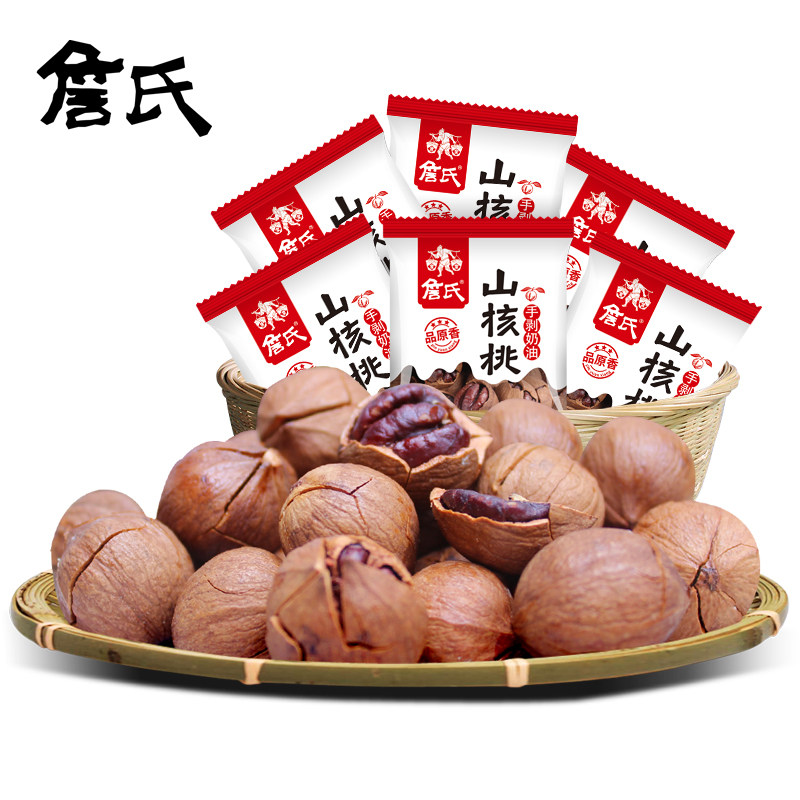 詹氏手剥山核桃 500克 散称独立包装奶油 坚果安徽特产