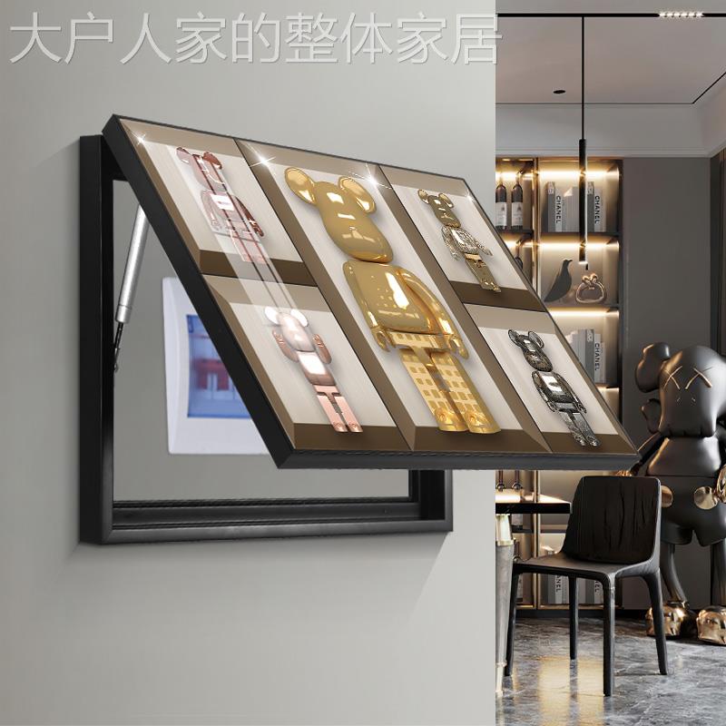 网红电表箱装饰画力熊现约配遮电箱画代电盒子电暴闸箱餐厅空简开