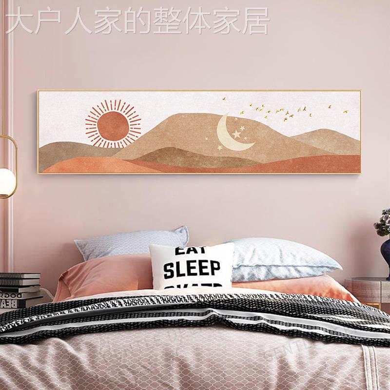 网红兰迪简欧卧室装饰画莫现代约客厅沙发背景墙床挂画北抽象风景