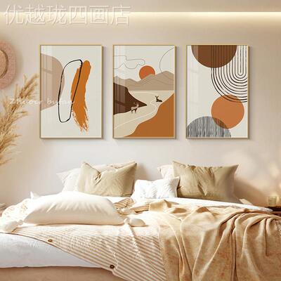 网红北欧客厅装饰画抽象沙文背墙挂画画现代简约三联画画发艺挂景