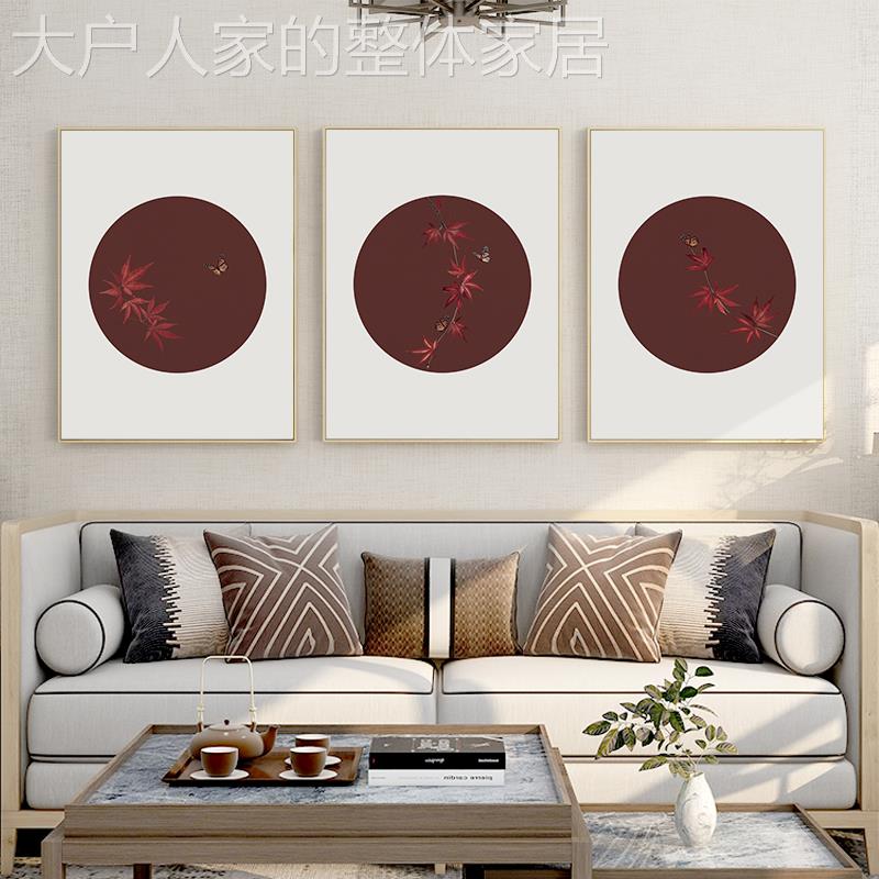 网红百好红挂火火画枫叶蝴蝶装饰画新墙特中式餐厅客厅餐桌面壁红图片