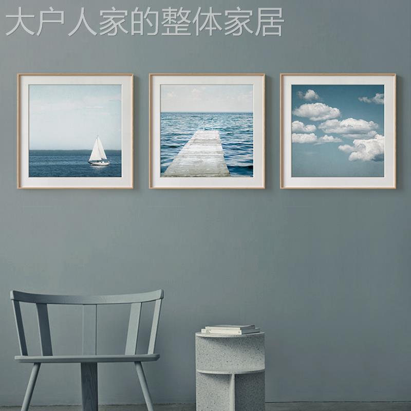 网红现代简约客厅房沙画发背景墙装饰画书金属框挂轻奢风景海壁画图片